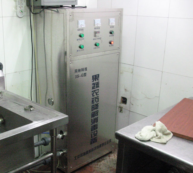 卫生部果蔬设备