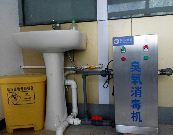 牙科臭氧发生器