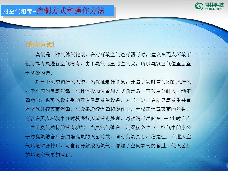 盈盈彩app下载