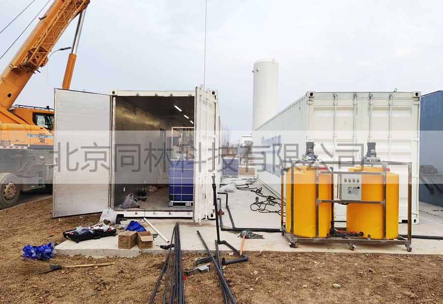 同林臭氧中式装置集装箱撬块验收完毕