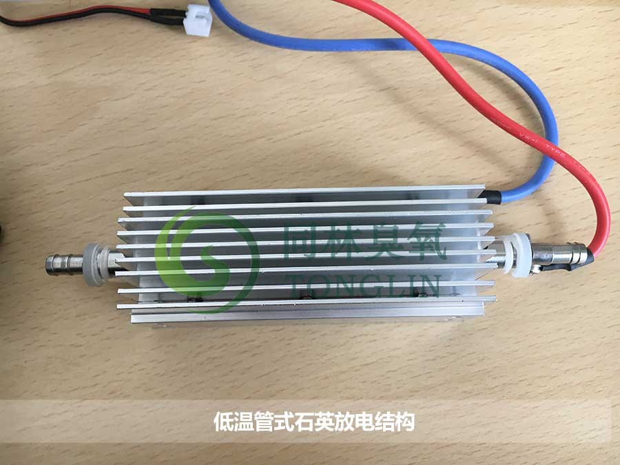 TQDS-500 微型臭氧发生器,臭氧发生模块