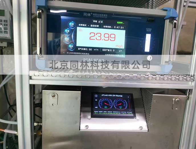 突破高压限制,精准赋能科研与工业创新——Prime P30高压臭氧发生器